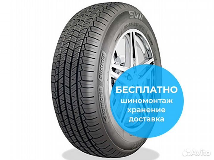 Tigar SUV Summer 215/65 R16 102H