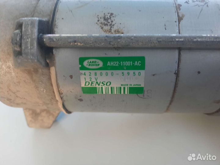 Стартер land rover 306dt