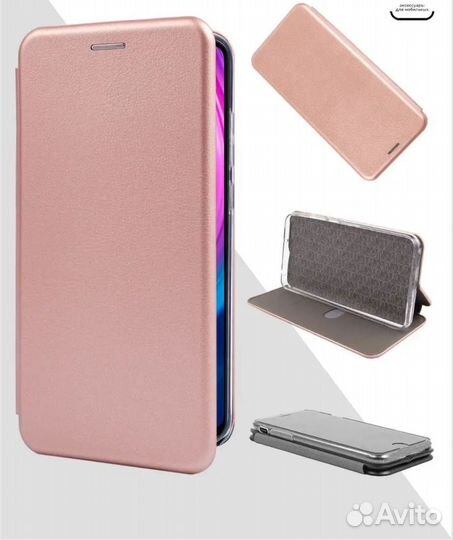 Чехол книжка на samsung a53