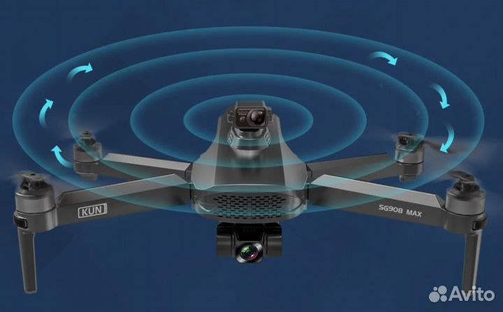 Квадрокоптер с камерой ZLL SG 908 Pro