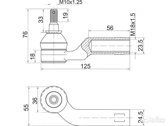 Наконечник рулев. тяги прав. 3 (Axela) 5 (Premacy)
