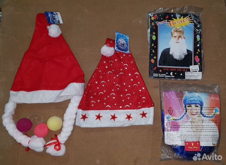 Украшения к Новому году (можно мешком)