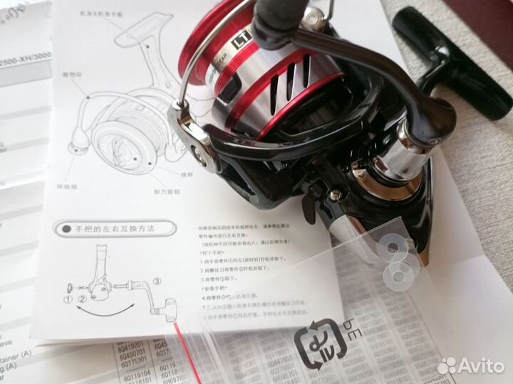 Daiwa Ninja LT3000-C катушка для спиннинга новая