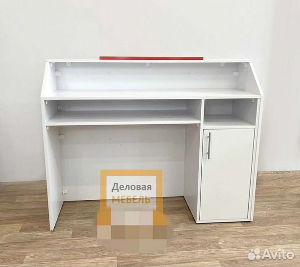 Ресепшн кассовый стол