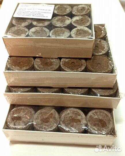 Торфяные таблетки Jiffy, диаметр 24 мм,2000 шт/кор