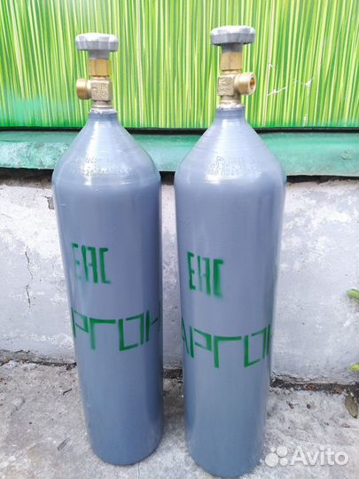 Баллон аргоновый 10л 15л 20л 40л