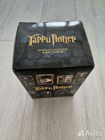 Коллекция фильмов Гарри Поттер