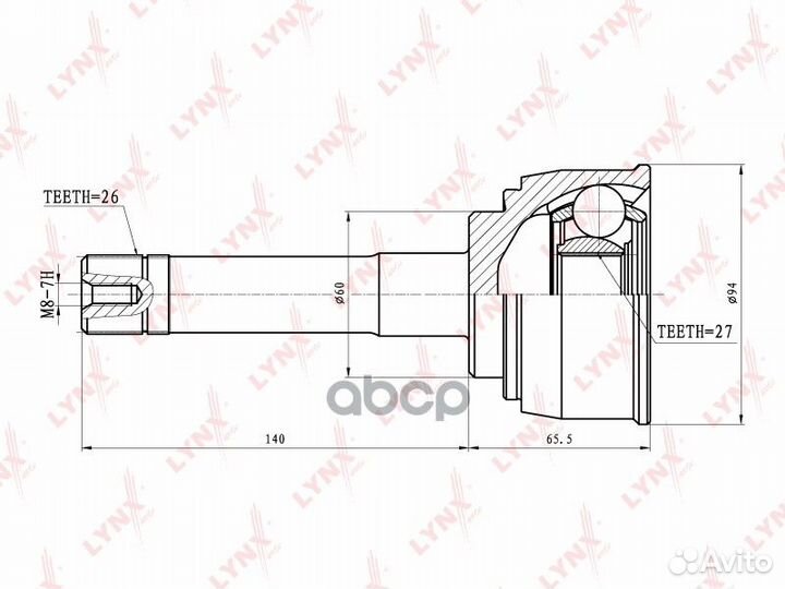 Шрус наружный перед прав/лев CO7533 lynxauto