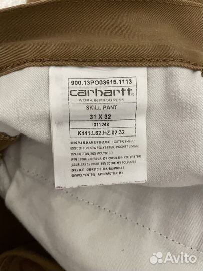 Брюки carhartt