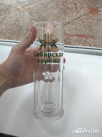 Кружка для пива Сибирская корона