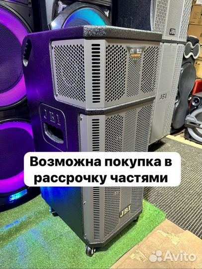 Портативная колонка караоке JBI S80