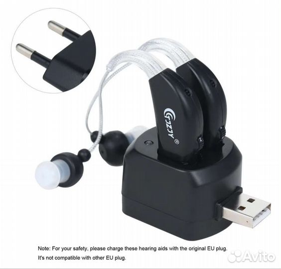 Слуховой аппарат комплект