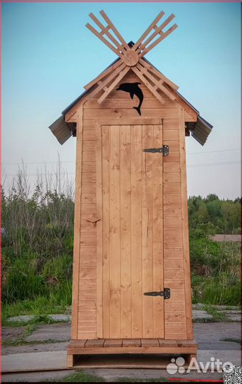 Уличный туалет SOX564