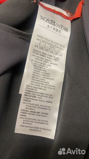 Комбинезон женский вечерний 44 46