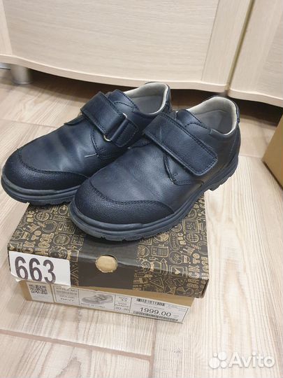 Туфли школьные для мальчика