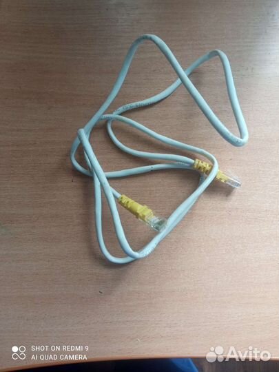 Кабель провод