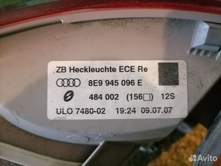 Фонарь (стоп сигнал) правый 8E9945096E Audi A4 B7