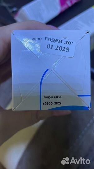 Чернила для принтера