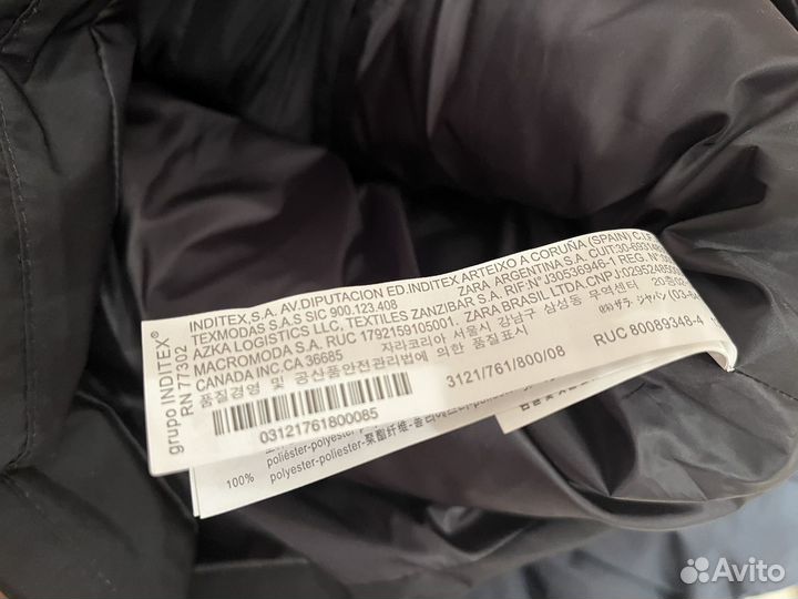 Пуховик Zara для мальчика