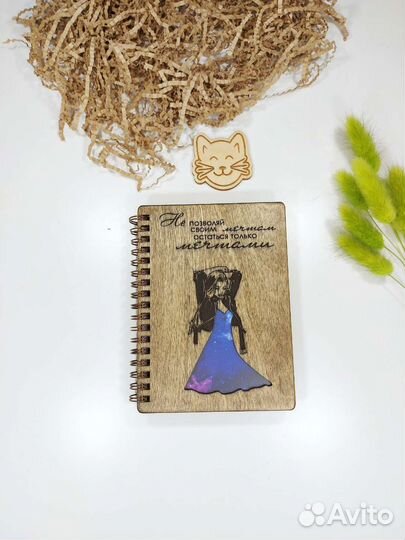 Блокнот формата А6, деревянный