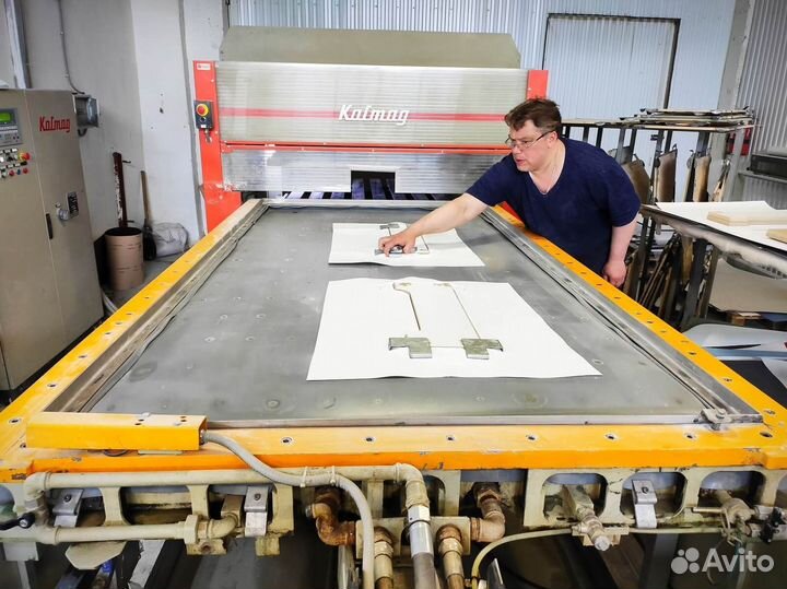 Рабочий на производство.Обучение