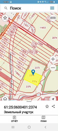 Участок 1100 га (ИЖС)