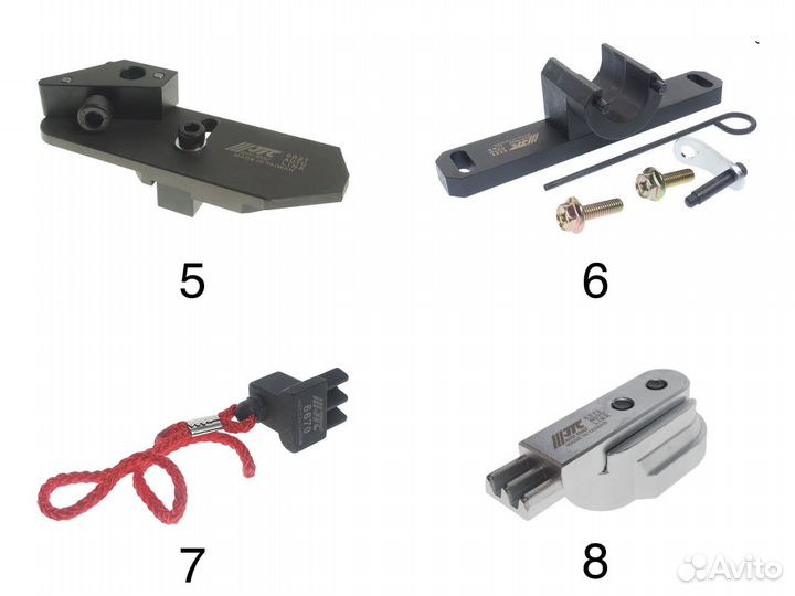 Специнструмент для BMW и Mini в аренду