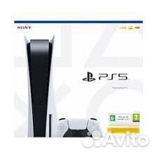 Sony playstation 5