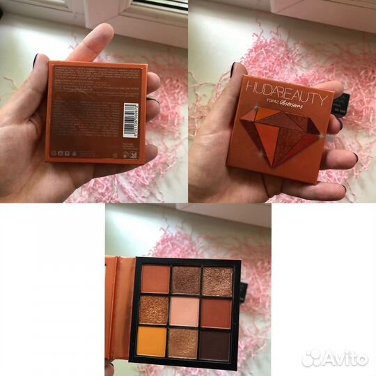 Huda beauty - topaz obsessions