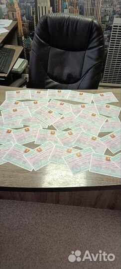 Разрешение на работу в такси