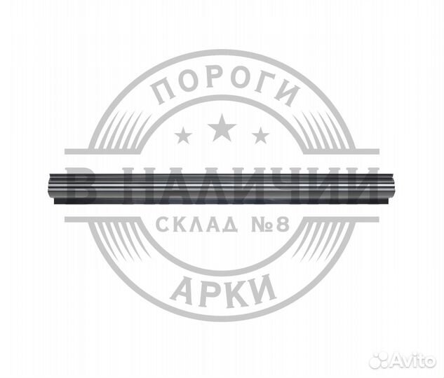 Ремонтный порог правый Kia Magentis