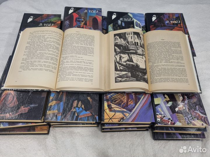 Джеймс Хедли Чейз (1-31 том)