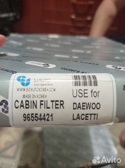 Фильтр салона Chevrolet lacetti