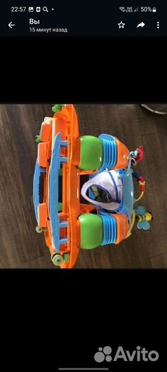 Ходунки детские 3 в 1