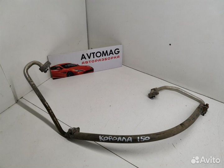 Трубка кондиционера (Toyota Corolla)