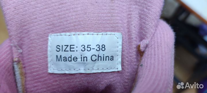 Роликовые коньки детские