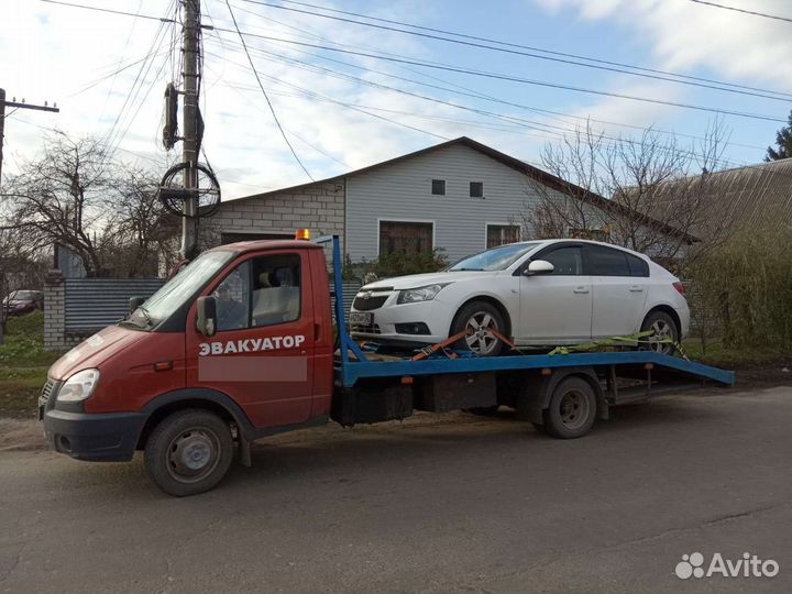 Услуги эвакуатора круглосуточно