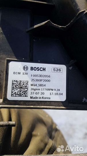 Диффузор с вентилятором Kia Sorento 4 MK 2021