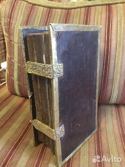 Псалтырь огром. 19 в с восследованием