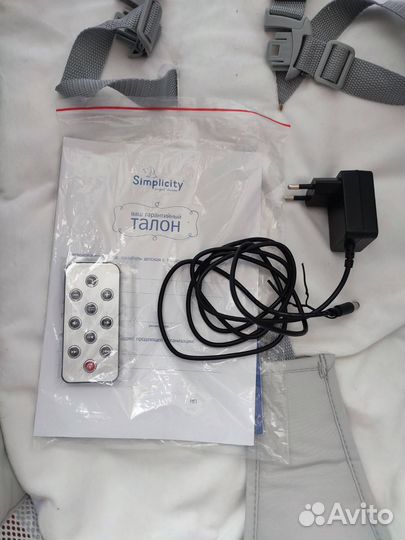 Детская люлька колыбель электрическая