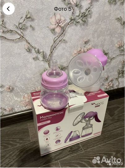 Молокоотсос ручной