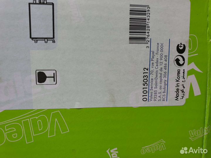 Радиатор кондиционера mitsubishi outlander 1