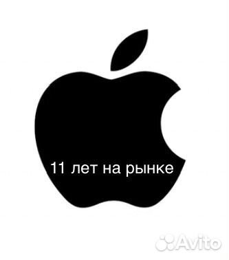 iPhone 12 mini, 128 ГБ