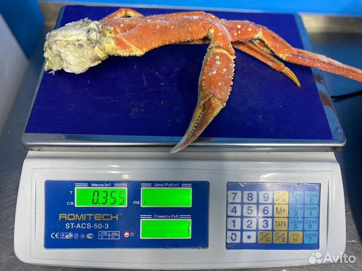 Конечности краба стригуна, Краб в кости, краб