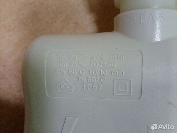 Шланг с аквастопом для посудомоечной машины