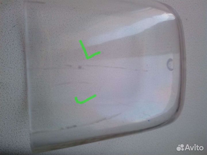 Дорожный Маникюрный Набор Новый