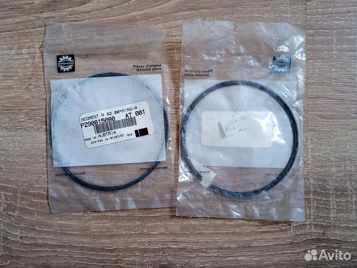 Поршневые кольца BRP Sea-Doo Rotax 717, 787 82 мм