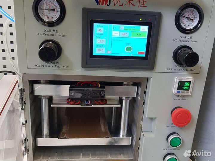 Замена переклейка стекла дисплеев Samsung и Apple