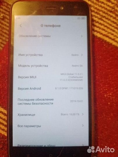 TECNO Spark 8, 4/64 ГБ