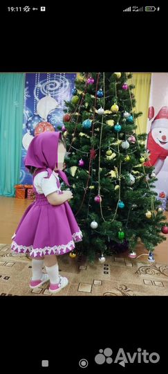 Сарафан Маши